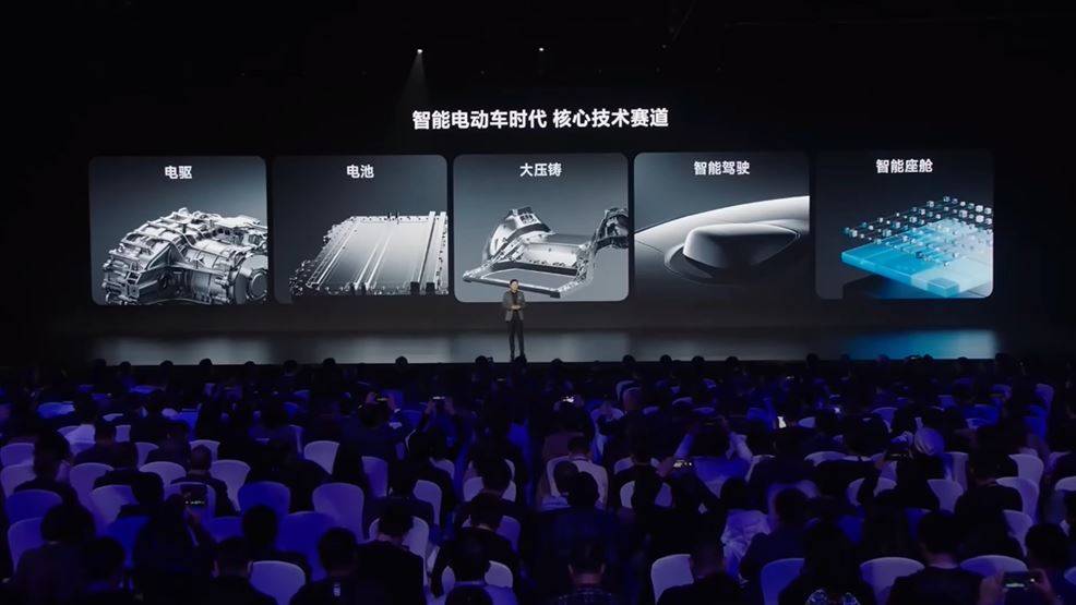 九游娛樂NineGame：汽車降價(jià)的真相：砍營銷？(圖1)