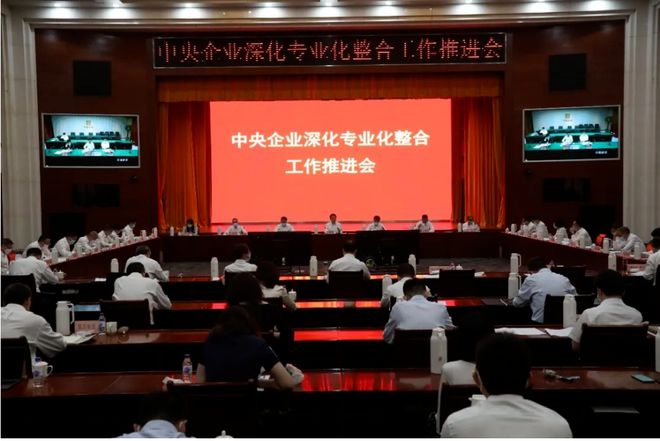 九游娛樂：中國電信何以“國云”？(圖1)