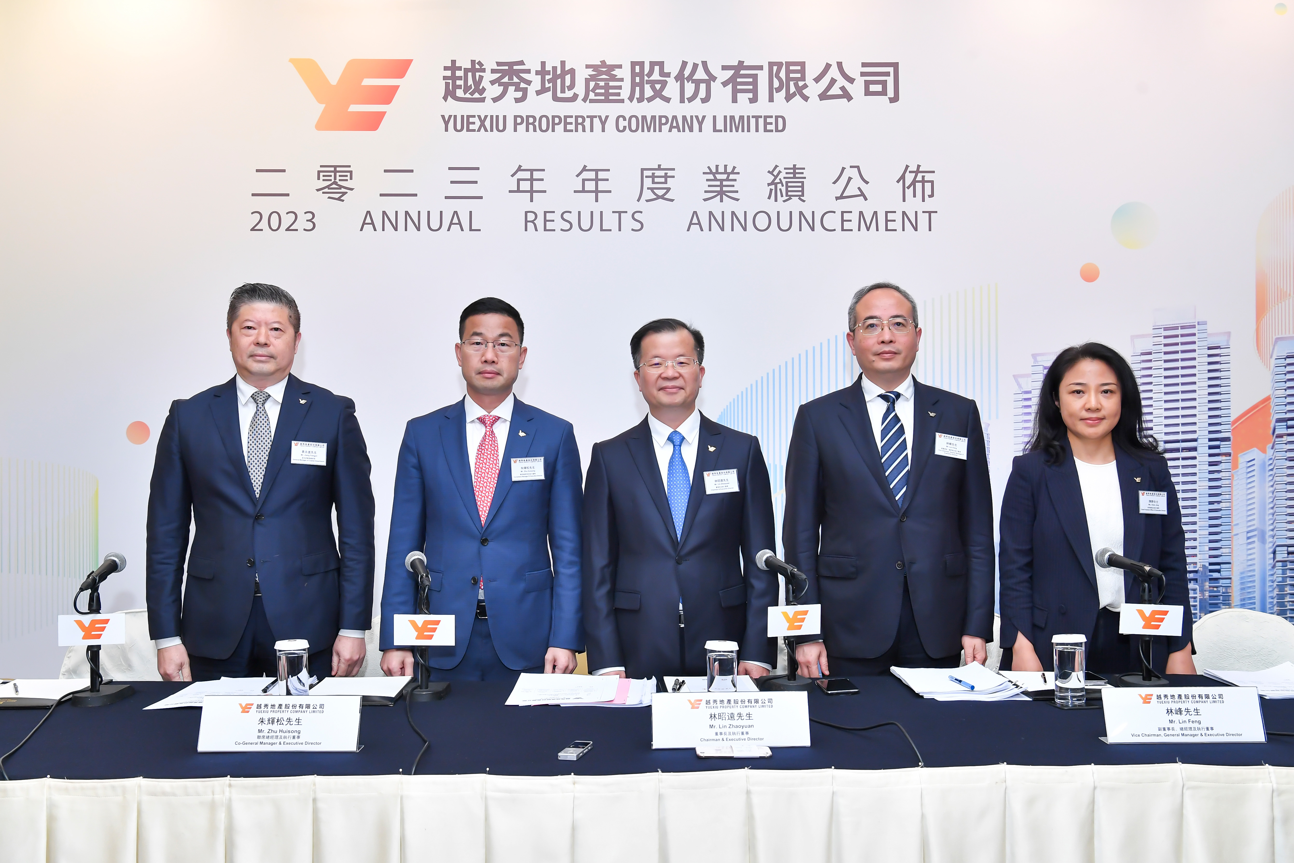 共赴十年之約2024數(shù)博會(huì)煥新吸引400多家企業(yè)參展(圖1)