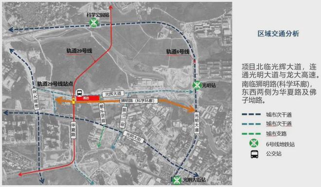 2024最新深鐵睿著廣場售樓處(通知)樓盤簡介-房價(jià)-位置-交房(圖7)
