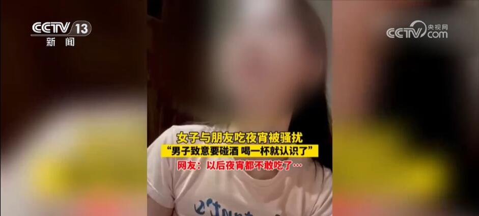 九游娛樂NineGame：重拳整治“自媒體”亂象中央網(wǎng)信辦部署2024年“清朗”行動(圖5)
