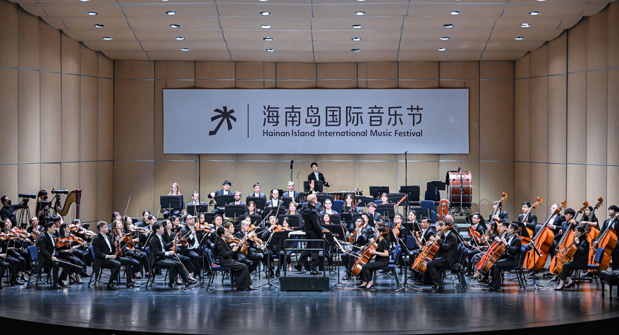 九游娛樂NineGame：海南：力爭2024年旅游各項指標同比實現兩位數增長(圖3)