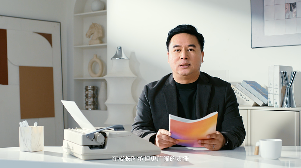 抖音年度觀察報(bào)告發(fā)布讓美好在2024持續(xù)發(fā)生！(圖13)