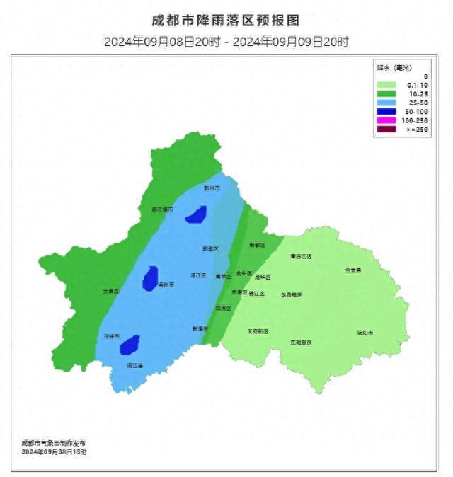 強(qiáng)對(duì)流天氣來了！局地暴雨！四川這些地方注意→(圖1)