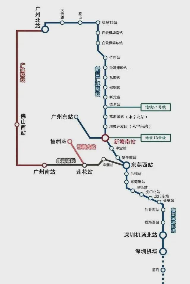 2024最新新世界星輝售樓處(通知)樓盤(pán)簡(jiǎn)介-房?jī)r(jià)-位置-交房(圖3)