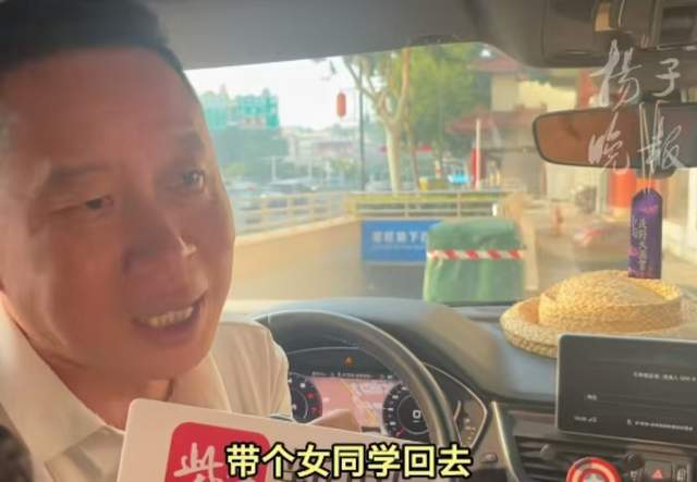 孫海洋支持孫卓大學談戀愛可以帶女同學回家透露會經(jīng)常來南京(圖3)