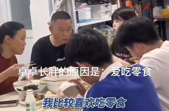 孫海洋支持孫卓大學談戀愛可以帶女同學回家透露會經(jīng)常來南京(圖6)