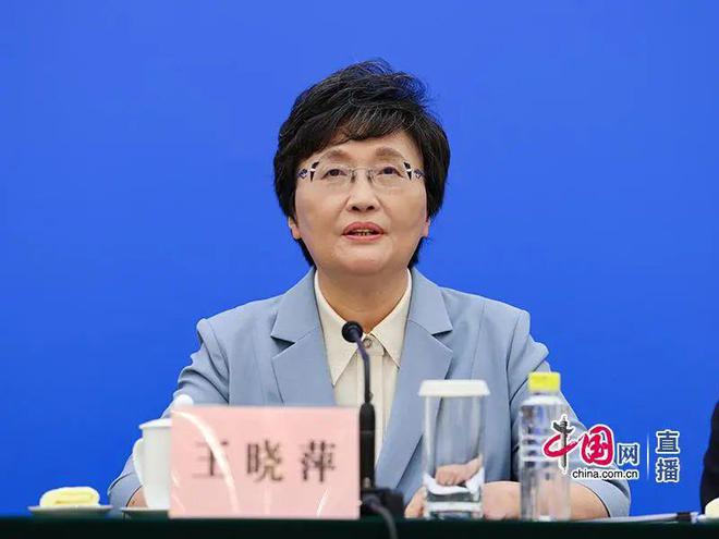 九游娛樂NineGame：為何調(diào)整退休年齡政策？來看權(quán)威回應(yīng)(圖1)