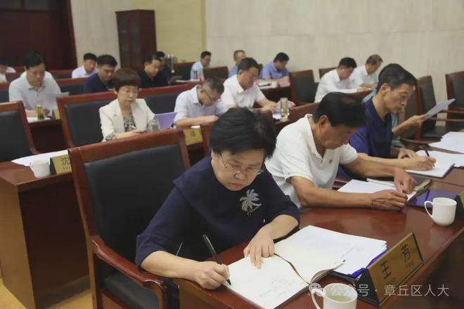 章丘新任命一名80后副區(qū)長！(圖5)