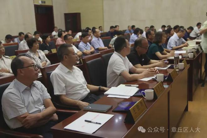 章丘新任命一名80后副區(qū)長！(圖4)