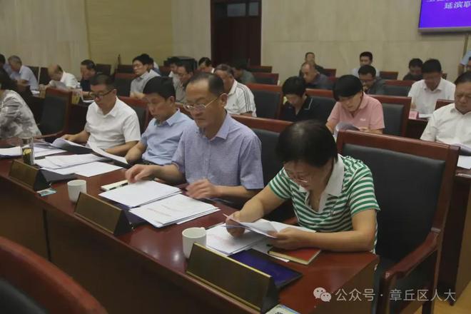 章丘新任命一名80后副區(qū)長！(圖2)
