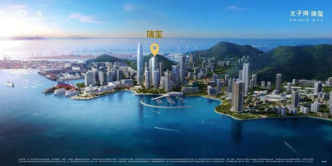 太子灣瑞璽營(yíng)銷(xiāo)中心（2024特價(jià)房）中秋國(guó)慶促銷(xiāo)~限量送家電(圖1)