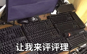 2024年了抖音為什么還要做搜索引擎？(圖4)