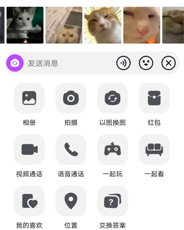 2024年了抖音為什么還要做搜索引擎？(圖17)