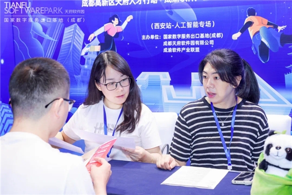 《全方位洞察AI營(yíng)銷趨勢(shì)：2024年市場(chǎng)研究報(bào)告與行業(yè)應(yīng)用深度解析(圖1)
