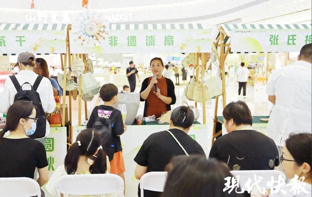 九游娛樂NineGame：看表演、賞非遺……南京浦口這樣點(diǎn)亮文化夜生活(圖1)