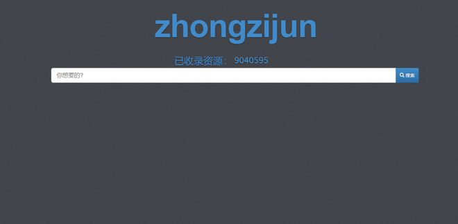九游娛樂：自媒體人到哪里找素材資源？4個快速搜索網(wǎng)站你想要的這里都有(圖2)