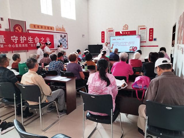 九游娛樂：人民至上丨河北保定：競秀區(qū)舉辦2024全國科普日宣傳活動(圖1)