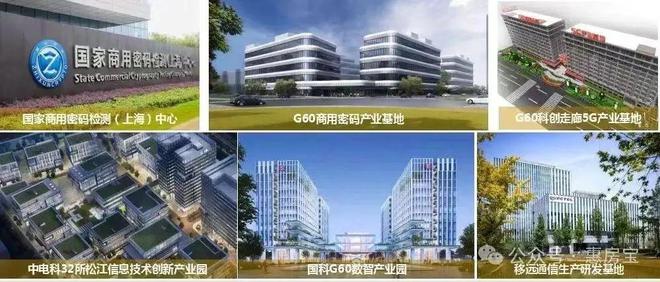 九游娛樂NineGame：招商時代潮派（招商時代潮派）2024年售樓處營銷中心發(fā)布(圖11)