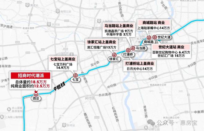 九游娛樂NineGame：招商時代潮派（招商時代潮派）2024年售樓處營銷中心發(fā)布(圖14)
