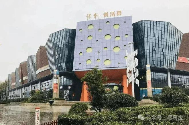 九游娛樂NineGame：招商時代潮派（招商時代潮派）2024年售樓處營銷中心發(fā)布(圖15)