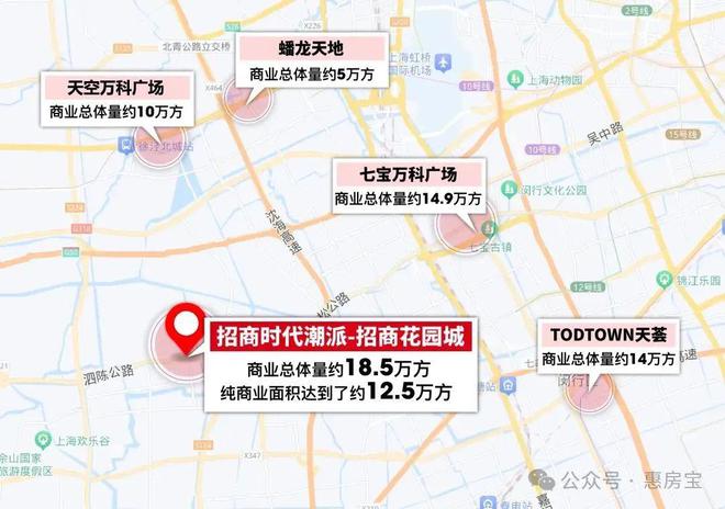 九游娛樂NineGame：招商時代潮派（招商時代潮派）2024年售樓處營銷中心發(fā)布(圖16)