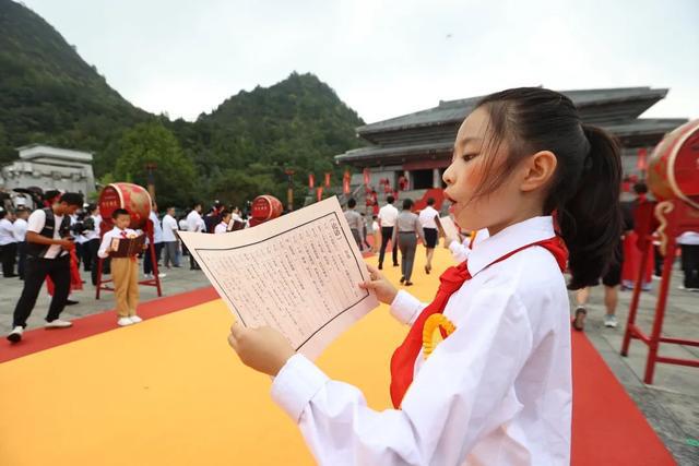 致敬先師傳承文脈！貴陽(yáng)孔學(xué)堂2024（甲辰）年祭孔典禮舉行(圖2)
