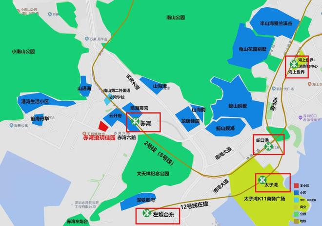 【瑯玥灣佳園】2024網(wǎng)站-南山瑯玥灣佳園售樓中心-歡迎您(圖3)