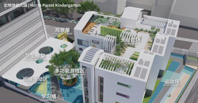 【承翰灣尚駿璽】2024網站-承翰灣尚駿璽售樓中心-歡迎您(圖6)