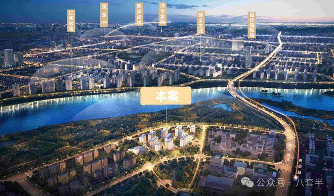 九游娛樂：住總青年ONE售樓處(順義住總青年ONE)網(wǎng)站-2024最新房?jī)r(jià)詳情(圖2)