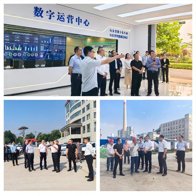 九游娛樂：感知山東省工信廳到泰安市調研“畝產效益”評價改革工作(圖2)