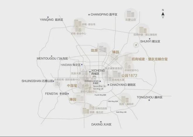 豐臺招商臻園售樓處-招商臻園網(wǎng)站歡迎您丨2024最新房價詳情(圖3)
