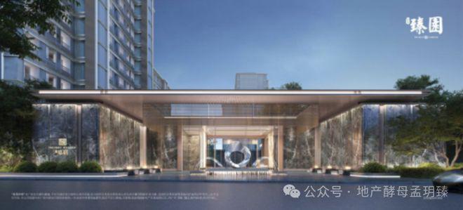 豐臺招商臻園售樓處-招商臻園網(wǎng)站歡迎您丨2024最新房價詳情(圖9)