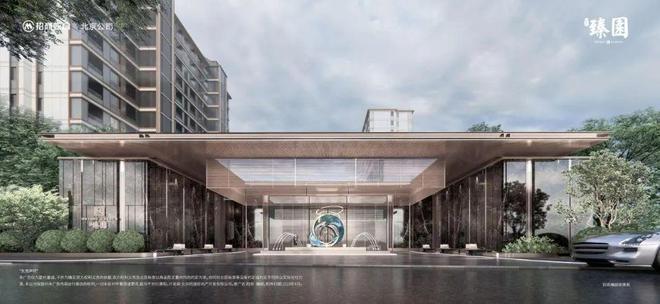 豐臺招商臻園售樓處-招商臻園網(wǎng)站歡迎您丨2024最新房價詳情(圖7)