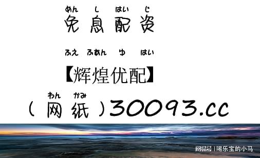 滬深大盤(pán)指數(shù)滬深指數(shù)齊殺跌變盤(pán)高點(diǎn)已確認(rèn)多觀察觀察(圖1)