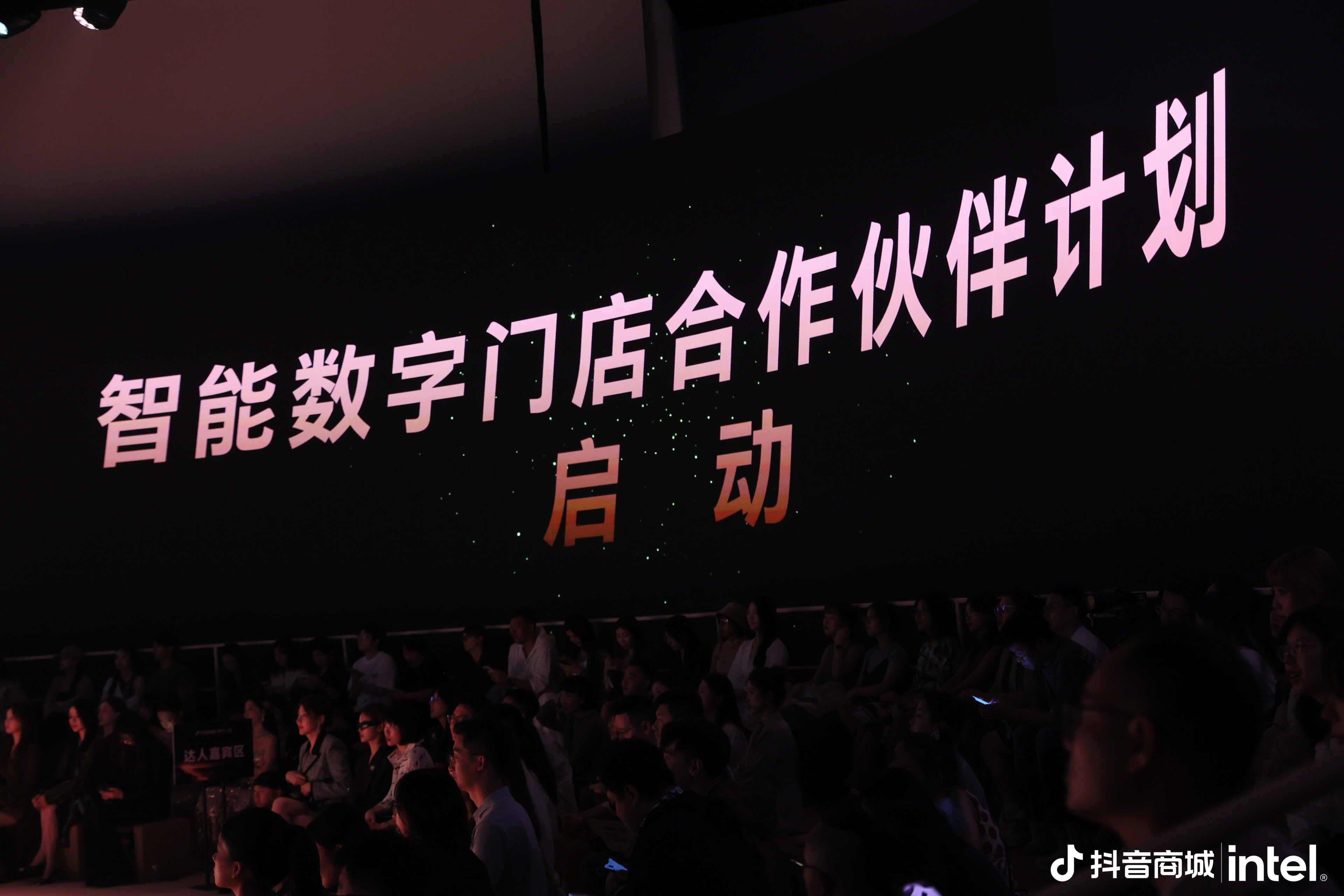 時尚“趨勢”下的好生意：服飾品牌如何精準(zhǔn)捕捉消費者喜好(圖5)