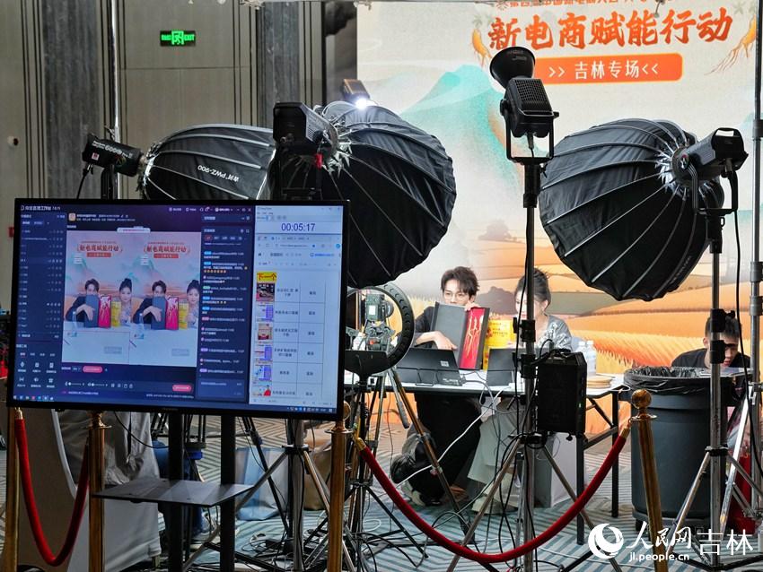 九游娛樂：擁抱新電商賦能新發(fā)展(圖5)
