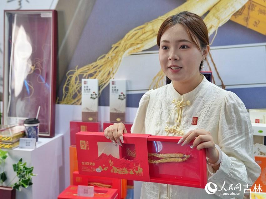 九游娛樂：擁抱新電商賦能新發(fā)展(圖6)