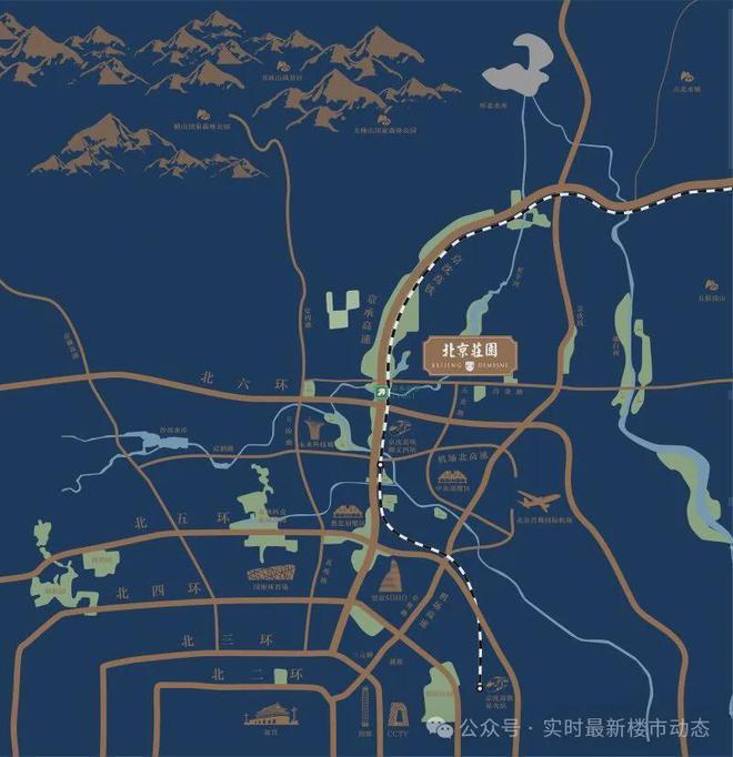 北京莊園（售樓處）2024首頁(yè)丨北京莊園發(fā)布-房源房?jī)r(jià)-歡迎您(圖2)