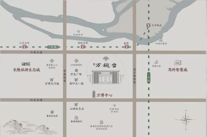 2024五礦萬樾臺(五礦萬樾臺)首頁網(wǎng)站-售樓中心-歡迎您(圖6)