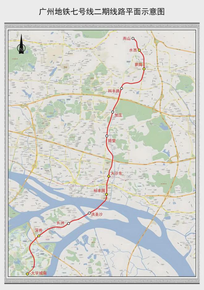 2024足球公園(城投廣州足球公園)首頁網(wǎng)站-售樓中心-歡迎您(圖3)