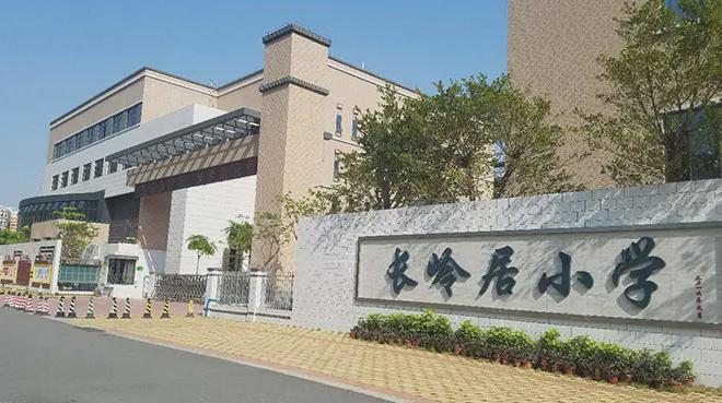 九游娛樂NineGame：2024五礦壹云臺(tái)(五礦壹云臺(tái))首頁網(wǎng)站-售樓中心-歡迎您(圖6)