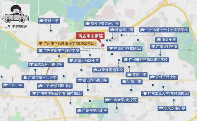 2024淘金半山豪庭(淘金半山豪庭)首頁網(wǎng)站-售樓中心-歡迎您(圖5)