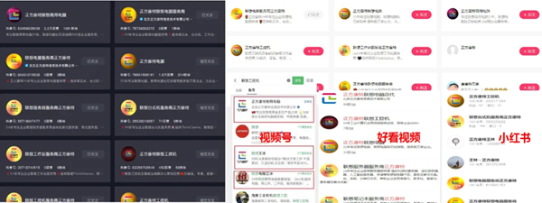 中小企業(yè)全域營(yíng)銷發(fā)展論壇即將開(kāi)啟單仁牛商助您共拓新商機(jī)！(圖2)