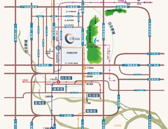 九游娛樂：2024廣州『新世界云耀』網(wǎng)站-新世界云耀售樓中心-歡迎您(圖5)