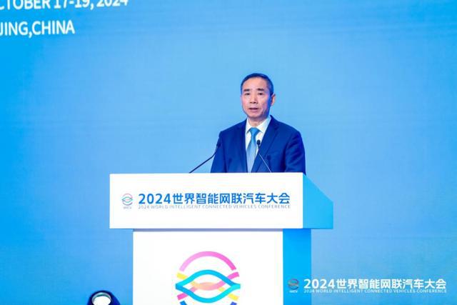 九游娛樂NineGame：2024世界智能網(wǎng)聯(lián)汽車大會(huì)（WICV）圓滿閉幕(圖2)
