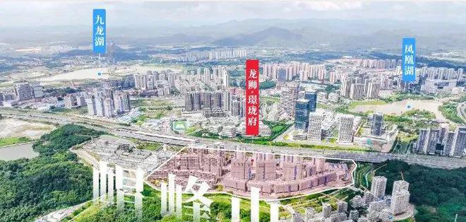 2024廣州『龍獅·璟瓏府』網(wǎng)站-龍獅·璟瓏府售樓中心-歡迎您(圖4)