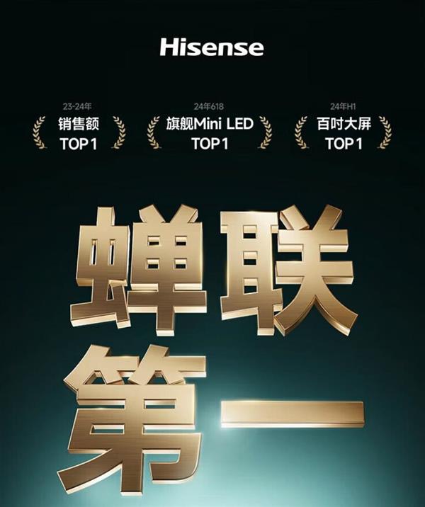 九游娛樂：雙十一電視怎么選百吋有推薦的嗎功課我?guī)湍阕龊昧?圖1)