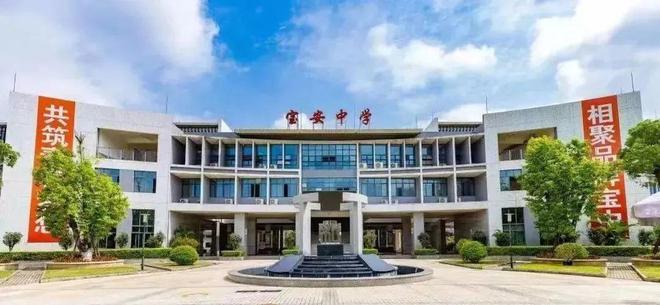 2024『云璽錦庭』網(wǎng)站云璽錦庭售樓中心歡迎您(圖9)