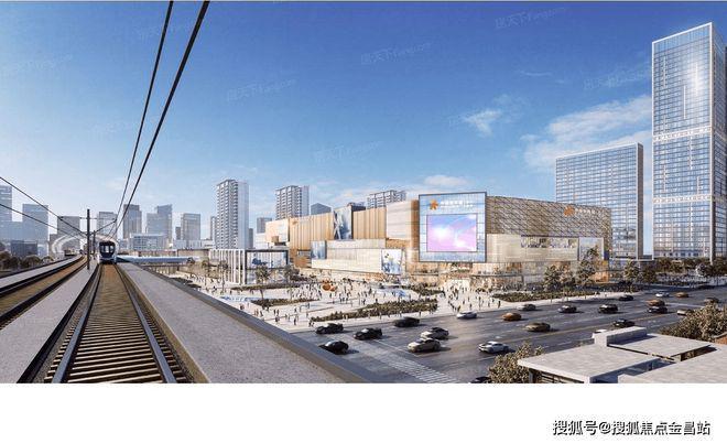 九游娛樂(lè)NineGame：中駿世界城網(wǎng)站-中駿世界城2024最新房?jī)r(jià)＋戶型圖＋配套(圖1)